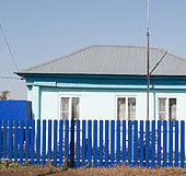 Фото 2 забора из штакетника, Липецкая область, город Липецк
