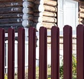 Фото 3 забора из штакетника, Липецкая область, город Елец