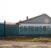 Фото 1 забора из штакетника, Липецкая область, город Лебедянь